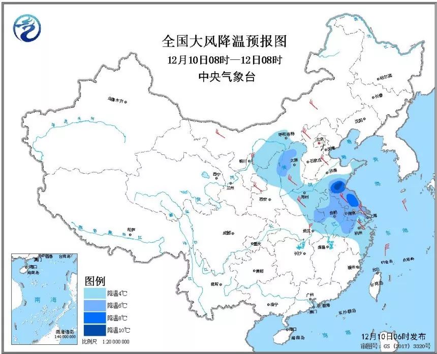 热点 第144页