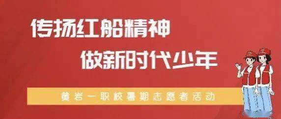 管家婆一奖一特一中，最新热门解答落实_The45.15.100