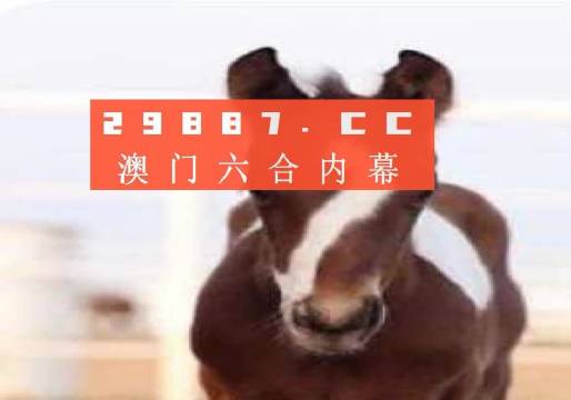 最准一肖一码100%澳门,精细化策略落实探讨_进阶版1.926