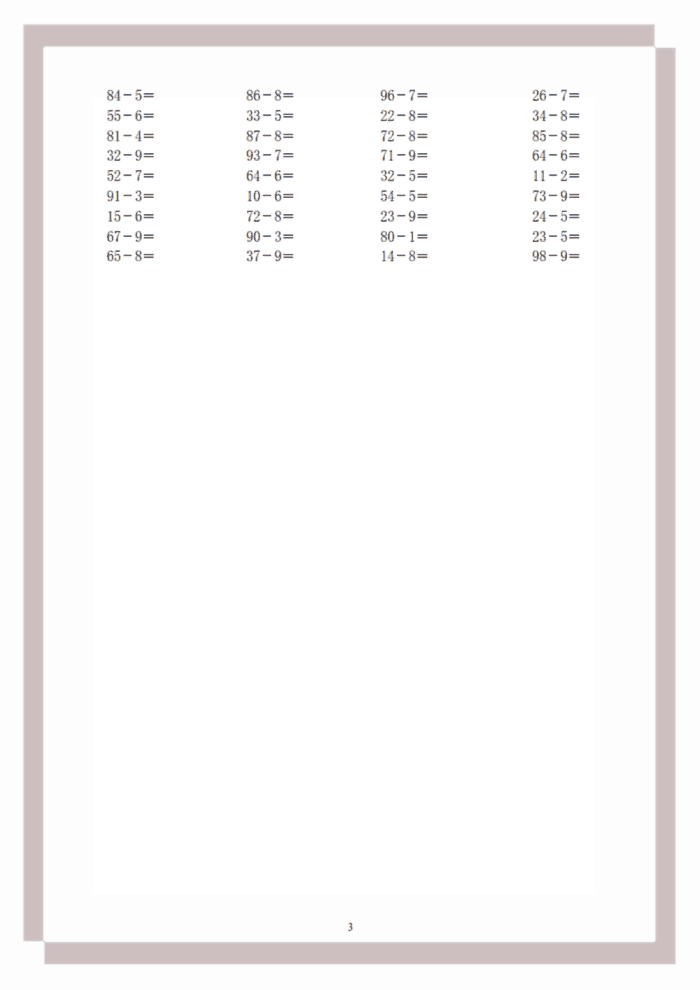 一码一肖100%的资料，数据资料解释落实_iPad28.46.100