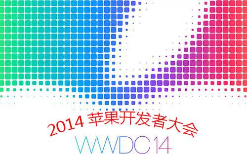 600图库大全免费资料图2024,收益成语分析落实_ios8.612