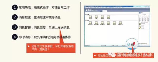 管家婆一肖一码100，动态词语解释落实_战略版55.77.80