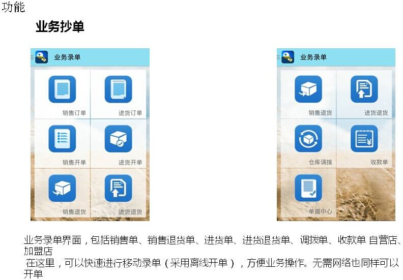 一肖一码100准管家婆，最新正品解答落实_iPad12.55.19