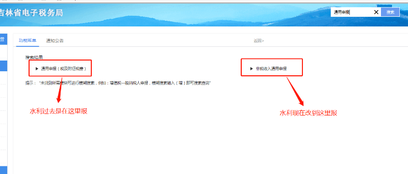 管家婆必中一肖一鸣，最新热门解答落实_iPad32.33.21