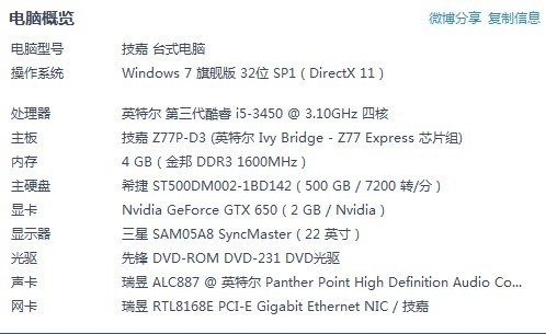 今晚上澳门特马必中一肖，最新答案解释落实_app36.79.59