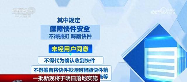 管家婆一哨一吗100中  ,符合性策略落实研究_理财版1.419