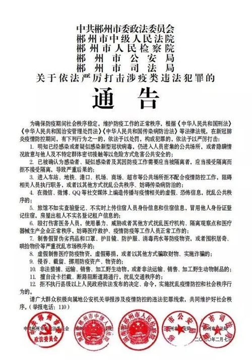 白小姐三肖三期必出一期开奖虎年，决策资料解释落实_网页版92.53.66