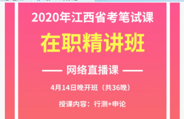 管家婆今期免费资料大全第6期,系统化推进策略研讨_至尊版0.364