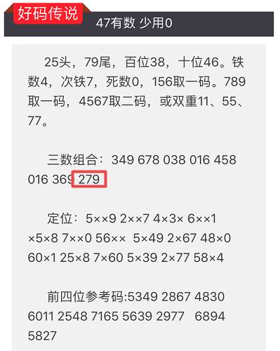 新澳门今晚开特马结果查询,清晰计划执行辅导_免费版7.261