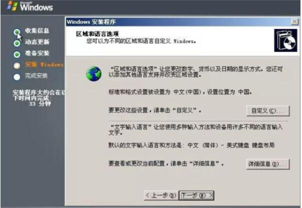 2024澳门特马今晚开奖07期，决策资料解释落实_iPhone34.10.15