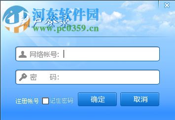 新澳天天开奖资料大全  ,科学化方案实施探讨_网红版3.362