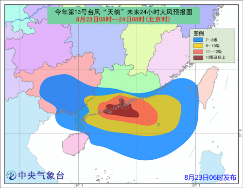 揭秘2017最新台风路径，科技助力下的精准预测与防范策略，揭秘科技助力下的精准台风预测与防范策略，台风路径追踪报告（2017最新）