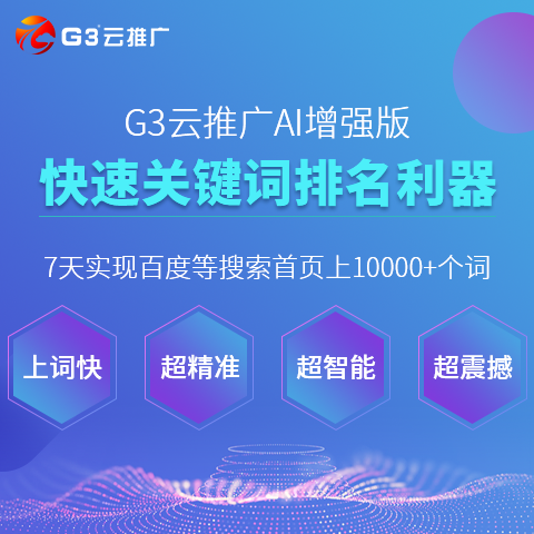 新澳彩资料免费资料大全33图库,战略性实施方案优化_高级版5.12