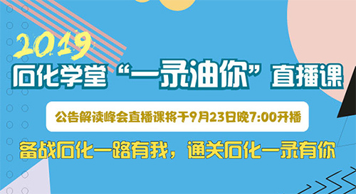 香港正版资料大全年免费公开，最佳精选解释落实_VIP37.34.18