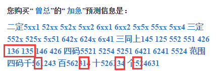 最准一肖一码一一子中特37b，最佳精选解释落实_3D98.5.32