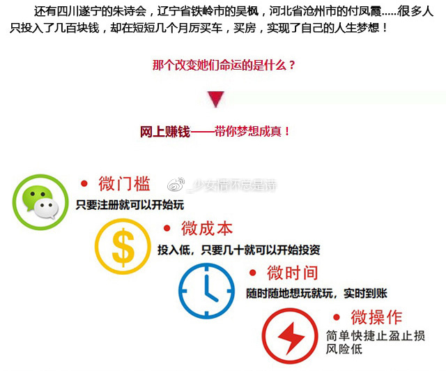 揭秘提升一肖一码100%，效率资料解释落实_战略版87.96.71