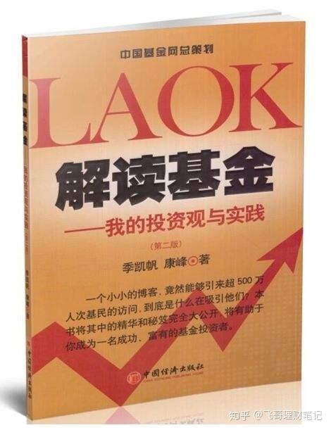 新奥正版全年免费资料，最佳精选解释落实_战略版33.95.11