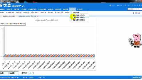 管家婆一笑一码100正确，决策资料解释落实_WP52.66.51