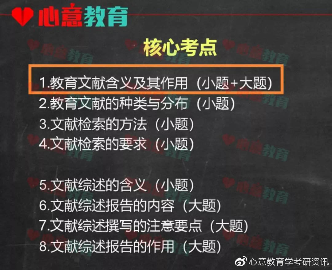 2024年澳门特马今晚开码，决策资料解释落实_VIP7.25.79