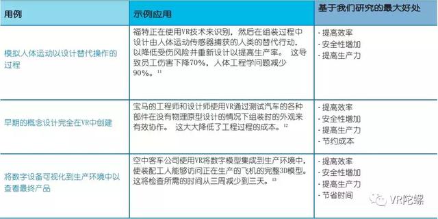 香港二四六308Kcm天下彩,合理化决策实施评审_AR版1.9