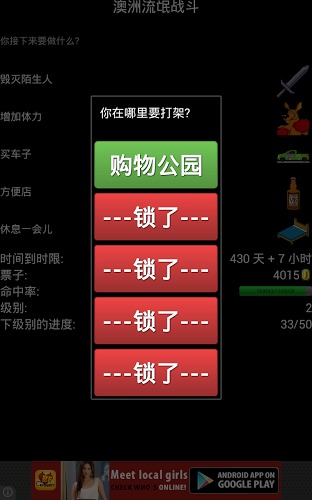 新澳精选资料免费提供开,广泛的关注解释落实热议_游戏版256.183