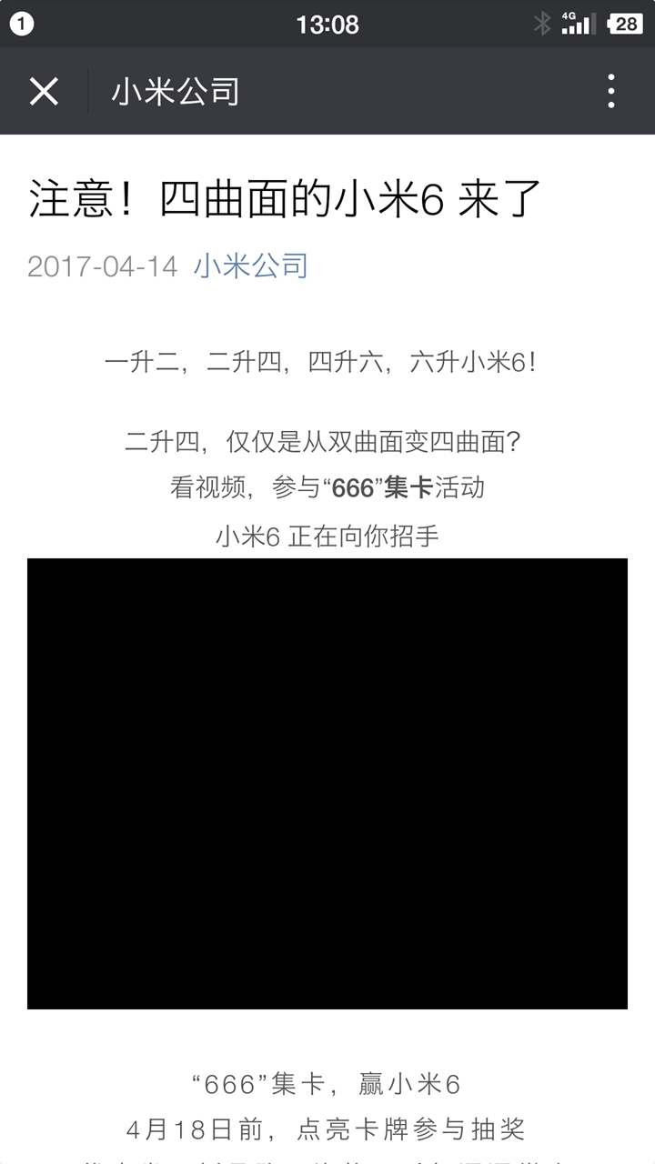 澳门二四六天下彩天天免费大全，高效策略设计解析_体验版90.9.57