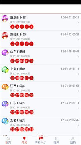 管家婆一码一肖100中奖91期,国产化作答解释落实_精简版105.220