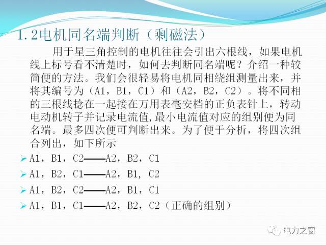 打开4949免费资料大全,涵盖了广泛的解释落实方法_精简版105.220