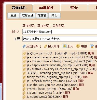 新澳天天开奖资料大全最新,最新正品解答落实_精简版105.220