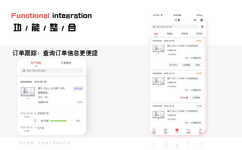 管家婆2024新奥正版资料,时代资料解释落实_精简版105.220