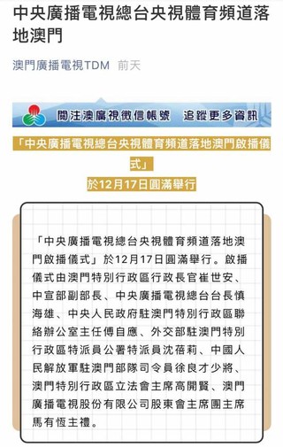 2023年澳门正版资料大全更新,涵盖了广泛的解释落实方法_3DM2.827