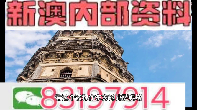 澳门免费资料大全，探索2024年澳门的新机遇与挑战，澳门免费资料大全，探索未来新机遇与挑战，展望2024年澳门发展之路。