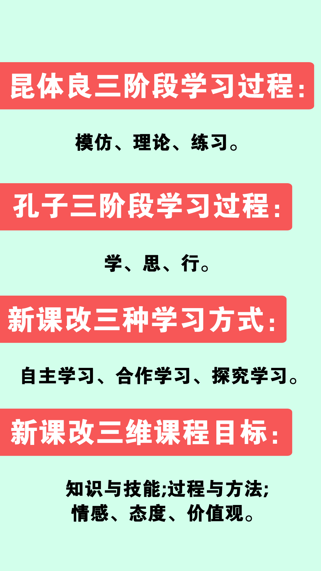 关于管家婆三肖三期必出一期MBA的违法犯罪问题探讨，管家婆三肖三期必出一期MBA的犯罪问题及探讨