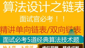 管家婆一奖一特一中,重要性解释落实方法_精简版105.220