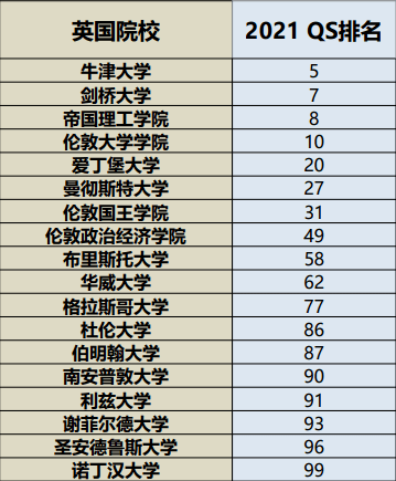 2024新澳历史开奖记录香港开,广泛解析方法评估_钱包版54.433