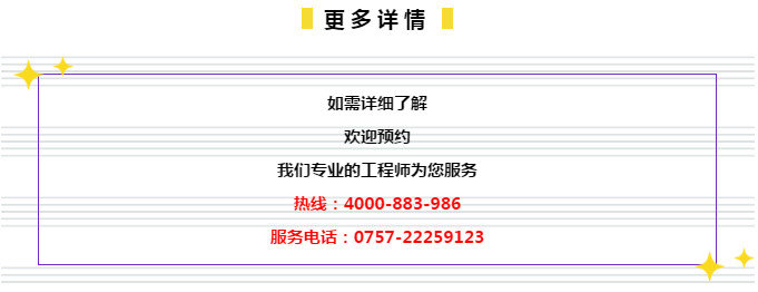 2024年澳门管家婆三肖100%,数据支持设计_3K55.322