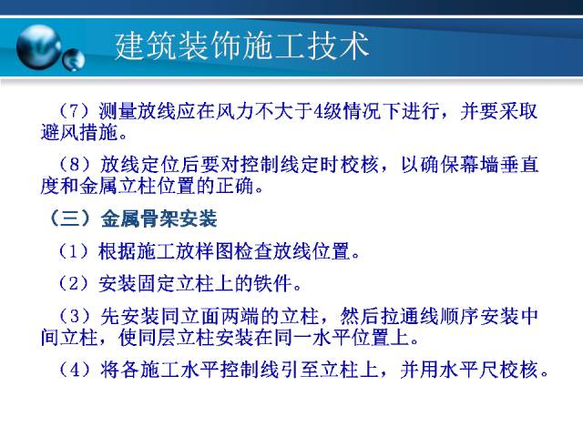 2024新奥正版资料免费大全,最新答案,标准化实施评估_HDR版65.284