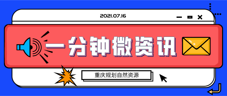 澳门一码一肖一特一中管家婆,安全执行策略_专业版83.737