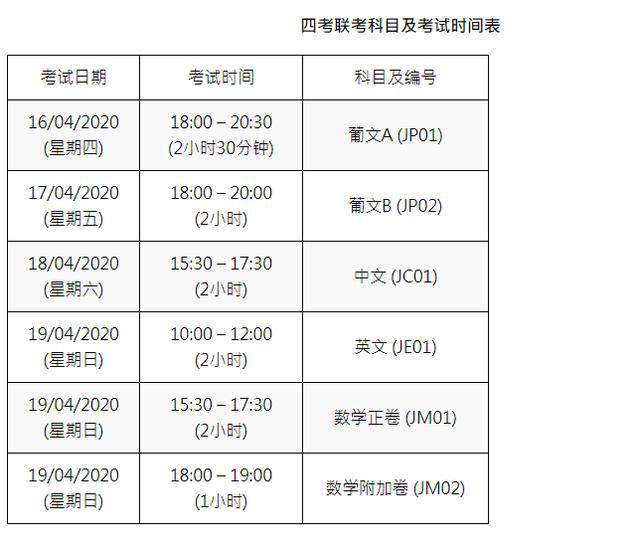 神秘黑猫 第8页