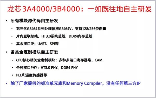 新澳天天开奖资料大全600,专业研究解析说明_顶级款89.717