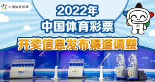 澳门彩正版资料大全与违法犯罪问题探讨，澳门彩正版资料与违法犯罪问题探究