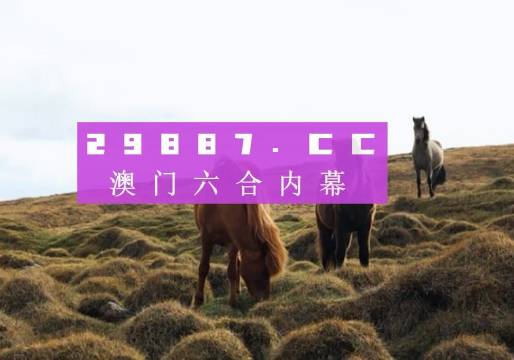 夜半幽灵 第7页