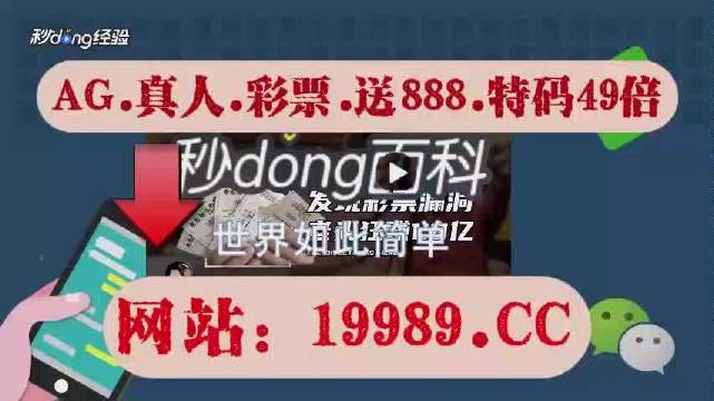 2024澳门正版开奖结果209,确保成语解释落实的问题_苹果23.293