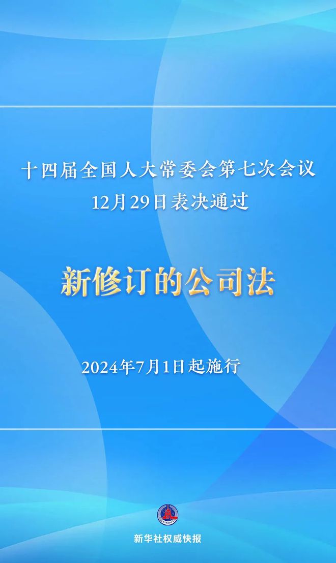 2024天天彩全年免费资料,系统解答解释落实_Deluxe96.743