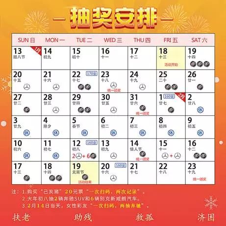 2023年澳门天天开彩免费记录,实地数据分析计划_pack42.88