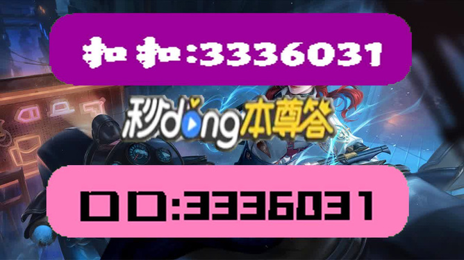 2004新澳门天天开好彩大全,安全设计解析_Gold19.32