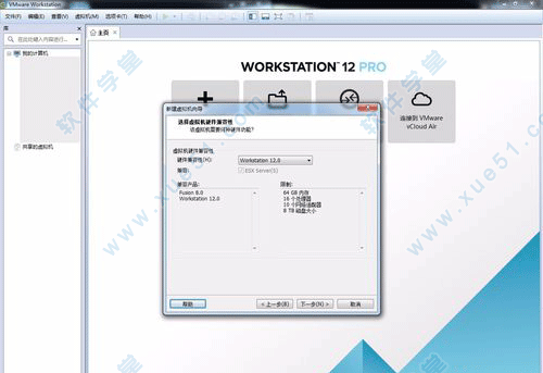 2024新澳门六长期免费公开,快捷解决方案_RemixOS15.245