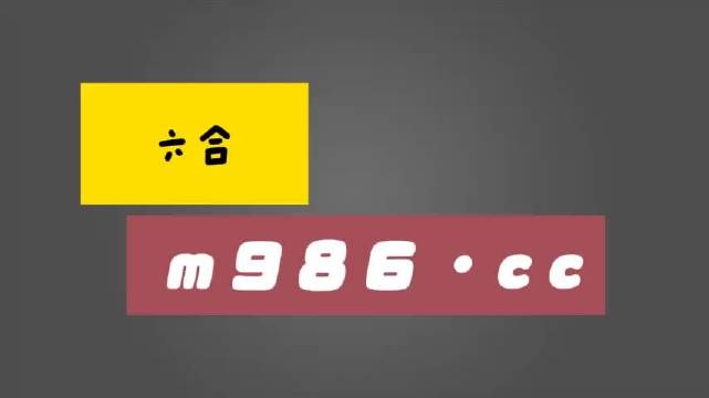 白小姐一肖一码中奖料软件特点,科学依据解析说明_V258.329