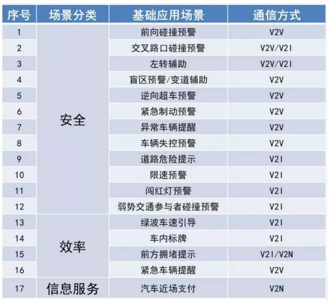 新澳今晚上9点30开奖结果,实地计划设计验证_潮流版65.790