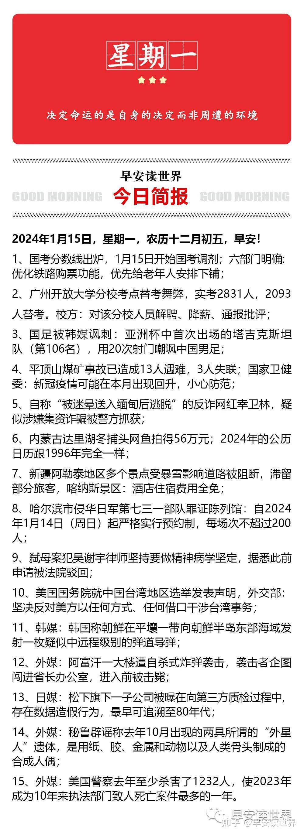 今晚上必开一肖,综合性计划评估_精装版31.668